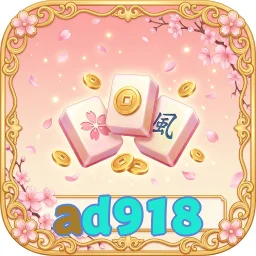 ad918